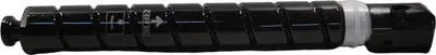 Produktbild von Canon C-EXV51L M 0486C002 Toner Magenta -Bulk
