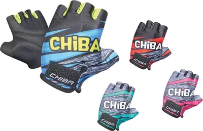Produktbild von CHIBA Kids Assortment - Kinder Fahrradhandschuhe Vorteilspack, EG, sortiert