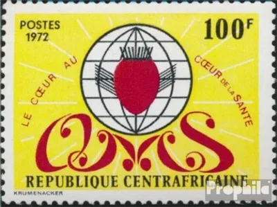 Produktbild von Briefmarken Zentralafrikanische Republik 1972 Mi 262 (kompl.Ausg.) postfrisch Welt Herzmonat