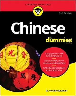 Obrázok produktu pre Chinese For Dummies