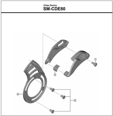 Immagine prodotto di guida della catena Passi SM-CDE80