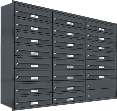 Produktbild von 22er Briefkasten Anlage Unterputz Montage RAL 7016 Anthrazit