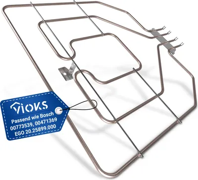 A heating element for an oven, shown against a white background.