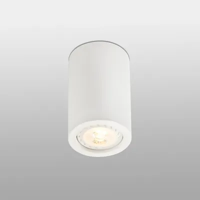 Zdjęcie produktu dla Okrągła lampa sufitowa SVEN biała
