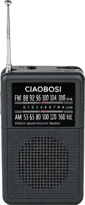 Immagine prodotto di Avizar, radio tascabile FM/AM con antenna telescopica e jack, nero