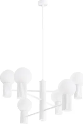 Obrázok produktu pre Luster HALO 6 biely 6xG9 8W hliník 230x64x64cm Sollux Lighting
