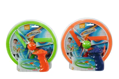 Obrázok produktu pre SIMBA - Lietajúca hra Rotor Flyer, v 2 farbách