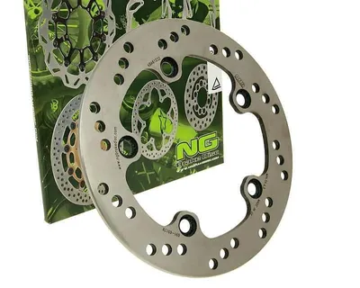 Produktbild von Bremsscheibe NG für Suzuki BURGMAN AN 250 - 1998-2002 (hinten)