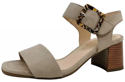 Produktbild von Ara Sandalette Beige in Gr. 37.5