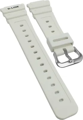 Produktbild von Casio G-Shock > Uhrenarmband Resin weiß > GWX-5700CS-7 GWX-5700
