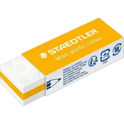 Produktbild von STAEDTLER Mars plastic colour Radierer - 65 x 23 x 13 mm - sandgelb