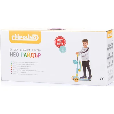Produktbild von CHIPOLINO Scooter Neo Rider 2in1 Blau