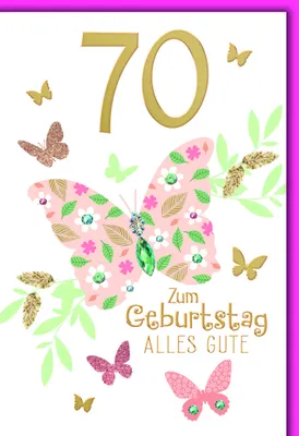 Produktbild von 70. Geburtstag Glückwunschkarte mit Briefumschlag Schmetterling
