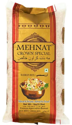 Obrázok produktu pre Mehnat Basmati Ryža 1000g – Aromatická dlhozrnná ryža, 1kg balenie