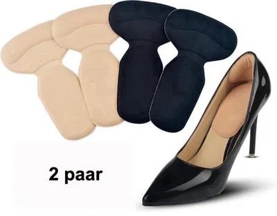 Image de CHPN – Protection du talon – Douleurs au talon – Protection du talon – Coussinets pour le talon – 2 paires – Beige et noir – Taille unique – Semelles intérieures – Coussinets pour les pieds –