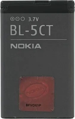 Immagine prodotto di Batteria originale BL-5CT per Nokia batteria di ricambio 1050mAh BL-5CT