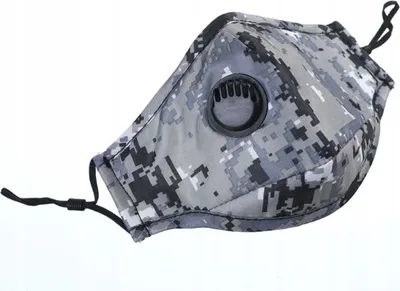 Image de Lot : masque MORO + 3 filtres à charbon HEPA PM2,5