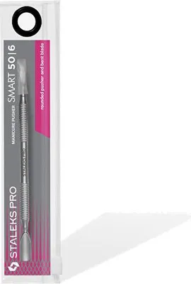 Image de Smart 50 Type 6 Manucure Pusher (Manucure Pusher)