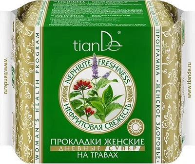 Zdjęcie produktu dla Produkty higieny osobistej Tiande 6190661912