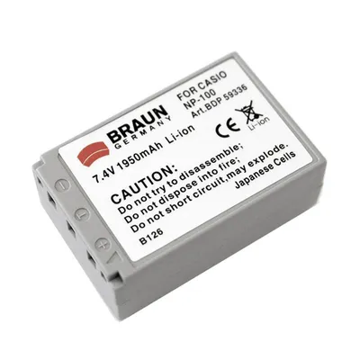 Obrázek produktu pro Baterie CASIO NP-100 (BDP-CNP100, 1950mAh)