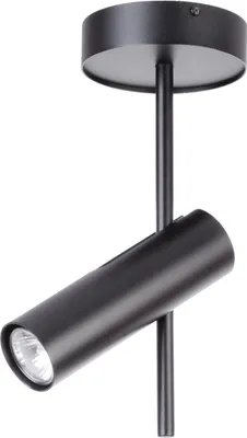 Obrázok produktu pre Okrúhle moderné čierne stropné nástenné svietidlo na výložníku 1xGU10 25W Leda Sigma Lighting