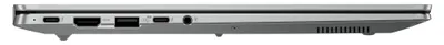 Produktbild von Expert Book P5 (V5405CSA-NZ0371W) (silber, Intel® Core? Ultra 5 226V, Intel® Arc? Graphics 130V, 16 GB LPDDR5X, 512 GB (512 GB SSD), Windows 11 Home 64-Bit)