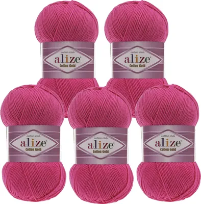 Produktbild von 5 x 100g Strickgarn Alize Baumwolle Gold Uni Klassikgarn Häkelgarn Strick-Wolle
