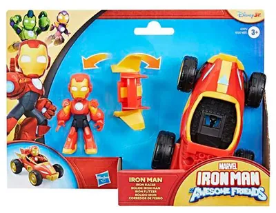 Image de Figurines d'action Hasbro