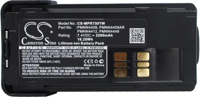 Obrázek produktu pro Baterie pro Motorola XPR7550 atd