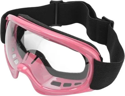 Produktbild von Famanu Skibrille Kinder UV-Schutz - Leicht und winddicht