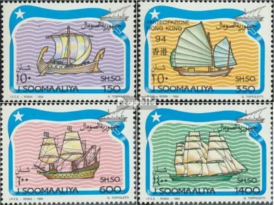 Produktbild von Briefmarken Somalia 1994 Mi 499-502 (kompl.Ausg.) postfrisch Segelschiffe