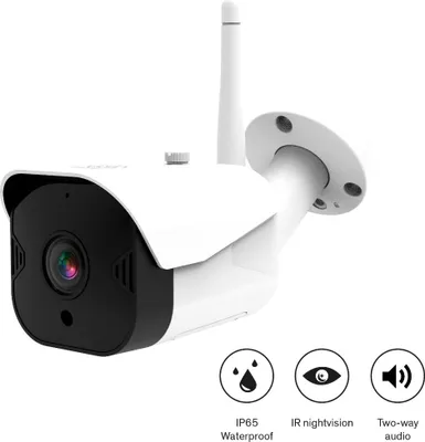 A white outdoor security camera with an antenna, shown at a diagonal angle against a white background. Icons indicating features are present at the bottom right.