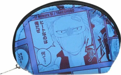 Produktbild von Megumi to Tsugumi Münzbörse Blau 20 cm