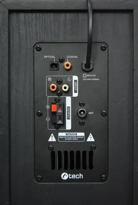 Image de C-TECH Impressio Virtus/Stereo/100W/Noir