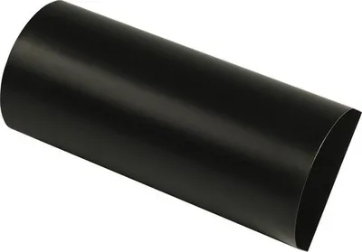 Produktbild von MEFA Zeitungsrolle Stahl pulverbeschichtet BxHxT 350/152/97 mm 88 Tiefschwarz Matt RAL 9005 Struktur