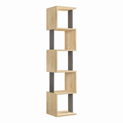A tall, modern bookshelf with alternating wooden shelves and gray vertical supports, shown against a white background.