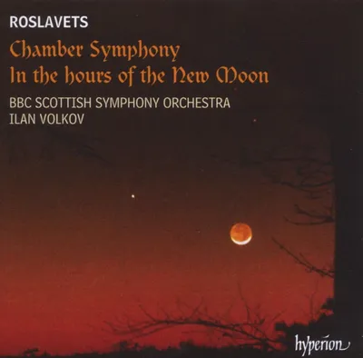 Obrázok produktu pre Nikolaj Roslavets (1881-1944): Kammersymphonie