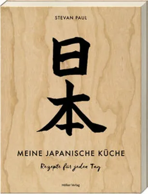 Image de Meine japanische Küche