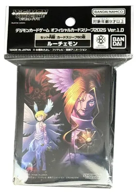 Produktbild von Digimon Card Game - Karten Hüllen - ? - (60 Stück)