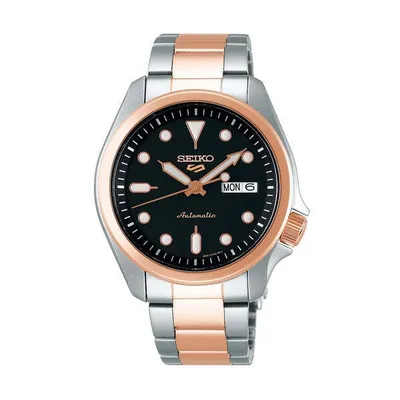 Obrázek produktu pro Pánské hodinky Seiko SRPE58K1
