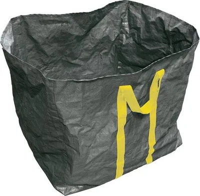 Produktbild von Famanu Gartenabfallsack 250L – Robuste und reißfeste Tasche mit Zugband