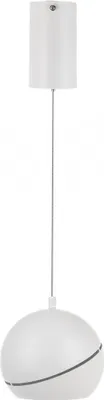 Zdjęcie produktu dla Lampa wisząca LED 3000K biała V-TAC VT-7796-799