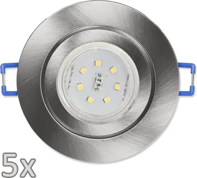 Produktbild von Einbauleuchten-Set McShine 5xRahmen 5xLED-Strahler GU10 3W 300 lm IP44