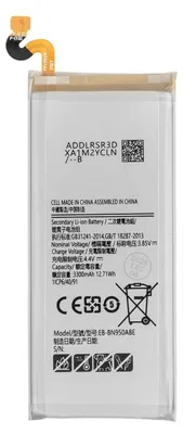 Produktbild von Ersatzakku für Galaxy Note 8 Smartphone, 3300 mAh, Modell EB-BN950ABE