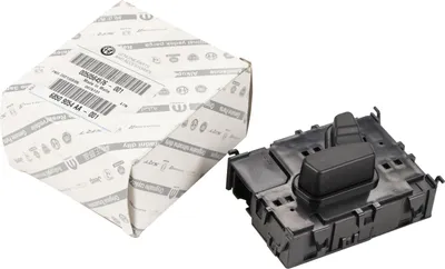 Produktbild von Sitzversteller vorne linker Sitz 50568838