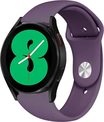 Produktbild von Strap-it Samsung Galaxy Watch 4 - 40mm Sportarmband (Violett)