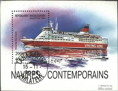 Produktbild von Briefmarken Madagaskar 1994 Mi Block264 (kompl.Ausg.) gestempelt Schiffe