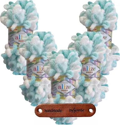 Produktbild von 5 x ALIZE Puffy Color 5891 mit Label