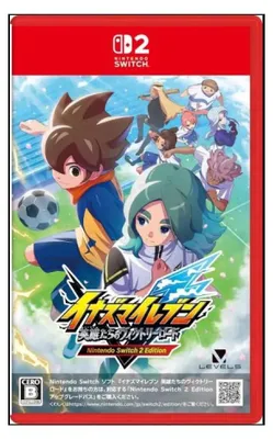 Obrázok produktu pre Inazuma Eleven: Victory Road – verzia pre Nintendo Switch (kompatibilná s konzolou Nintendo Switch), región Ázia