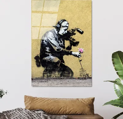 Image de Wallity, UV-505 45 x 65, Peinture décorative en verre trempé, 100 % verre trempé, multicolore, 45 x 65 cm